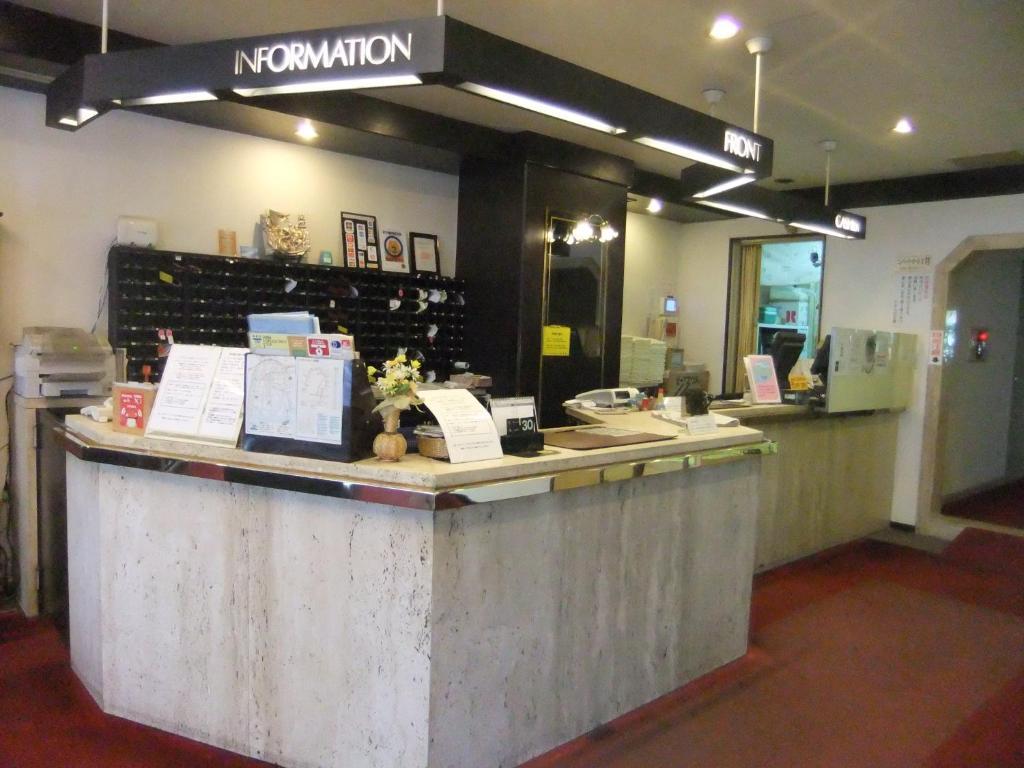 Hotel 28 ฮิโรชิม่า ภายนอก รูปภาพ